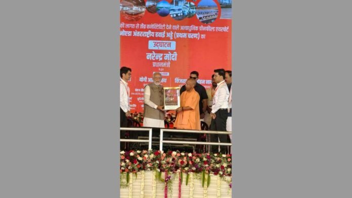 CM Yogi Adityanath, Noida International Airport completion, NIA project management, UP aviation hub, Jewar Airport news